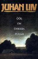Ööl on üheksa poega