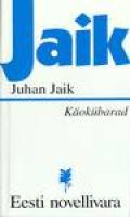 Käokübarad