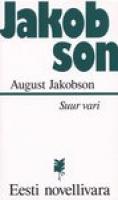 Suur vari