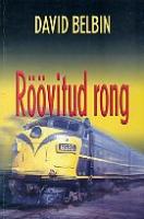 Röövitud rong