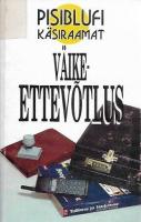 Väikeettevõtlus