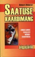 SAATUSE KAARDIMÄNG