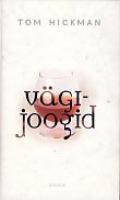 Vägijoogid