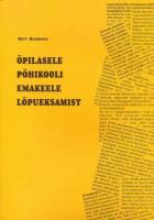 ?•pilasele p?µhikooli emakeele l?µpueksamist