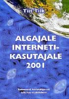Algajale internetikasutajale 2001