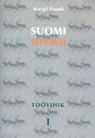 Suomi selväksi: töövihik.