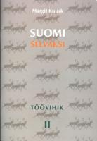 Suomi selväksi: töövihik.