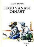 Lugu vanast oinast