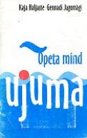 Õpeta mind ujuma