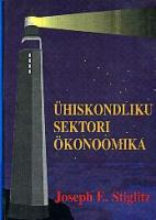 Ühiskondliku sektori ökonoomika: [ õpik]