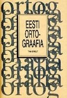 Eesti ortograafia