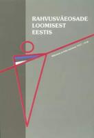 Rahvusväeosade loomisest Eestis: mälestusi ja kirju aastatest 1917-1918