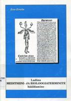 Ladina meditsiini- ja bioloogiaterminite hääldamine