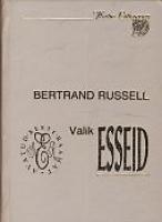 Valik esseid