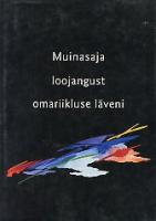 Muinasaja loojangust omariikluse läveni: pühendusteos Sulev Vahtre 75. sünnipäevaks