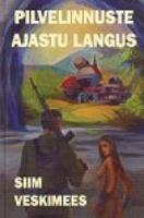 Pilvelinnuste ajastu langus: [ romaan]