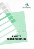 Rakiste projekteerimine: õppematerjal