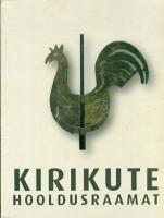 Kirikute hooldusraamat