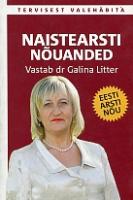 Naistearsti nõuanded