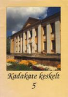 Kadakate Keskelt 5. Orissaare Keskkooli ?µpilasalmanahh