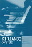 Kirjandi?µpetus. ?•ppematerjal g?¼mnaasiumile