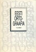 Eesti ortograafia