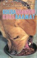 Koeraomaniku kokaraamat