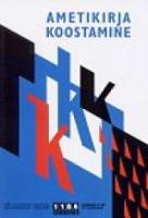 Ametikirja koostamine (näited Eesti elust)