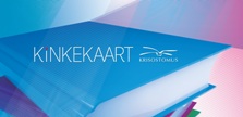 eKinkekaart - e-postiga või PDF printimiseks