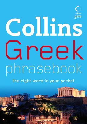 Greek Phrasebook New edition