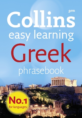 Collins Gem Greek Phrasebook and Dictionary 3rd Revised edition