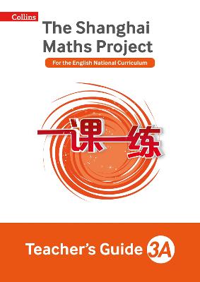 Teachers Guide 3A