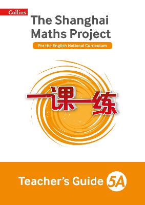 Teachers Guide 5A