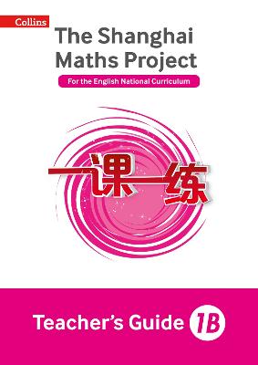 Teachers Guide 1B