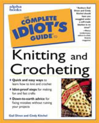 Needlecrafts