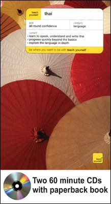 Teach Yourself Thai Complete Course Package (Book plus 2cds)