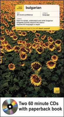 Teach Yourself Bulgarian Complete Course Package 2nd ed.