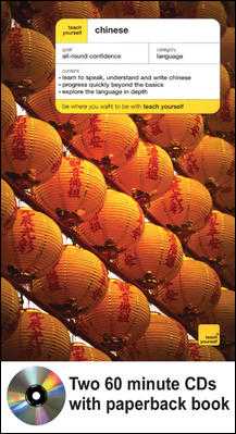 Teach Yourself Chinese 2nd ed.