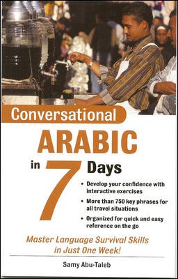 Conversational Arabic in 7 Days Package (Book plus 2cds) 2nd ed.
