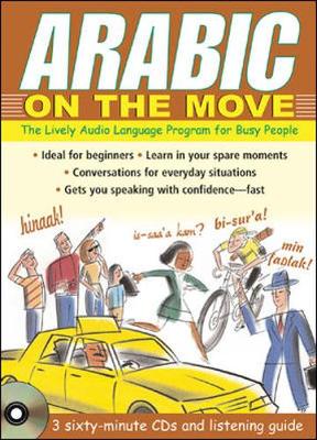 Arabic On The Move( 3CDs plus Guide)