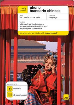 Phone Mandarin Chinese