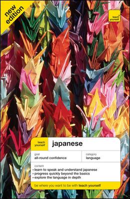 Teach Yourself Japanese