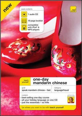 Teach Yourself One-Day Mandarin Chinese Abridged edition