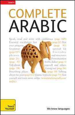 Complete Arabic with Two Audio CDs: A Teach Yourself Guide 4th ed.