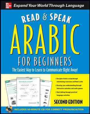 Read and Speak Arabic 2nd ed.