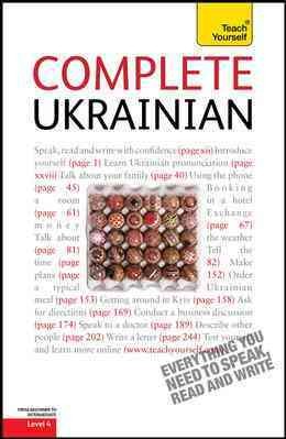 Complete Ukrainian: From Beginner to Intermediate 3rd ed.