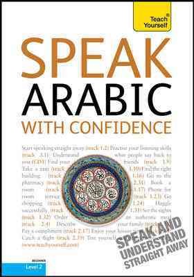 Speak Arabic with Confidence 2nd ed.