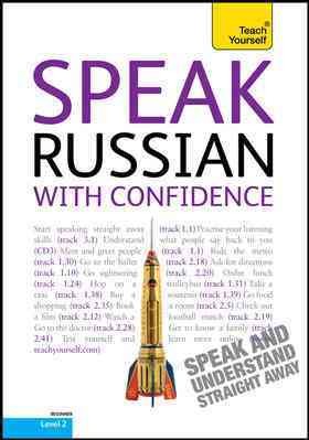 Speak Russian with Confidence 2nd ed.