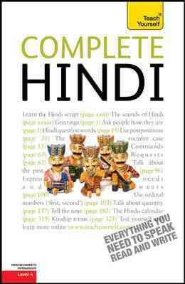 Complete Hindi