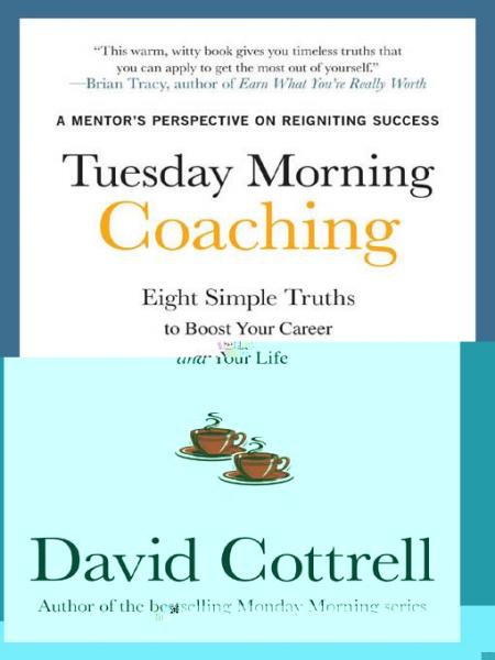Tuesday Morning Coaching